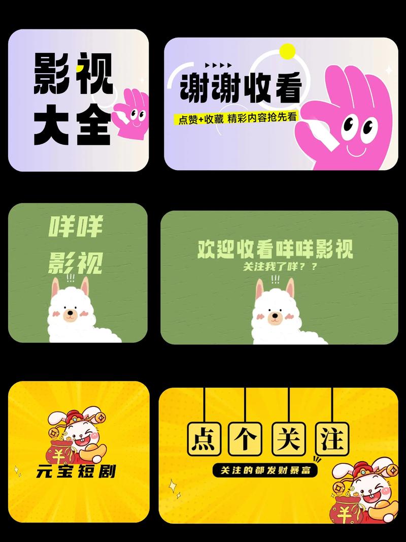 活动策划新潮流：创意与科技交响曲