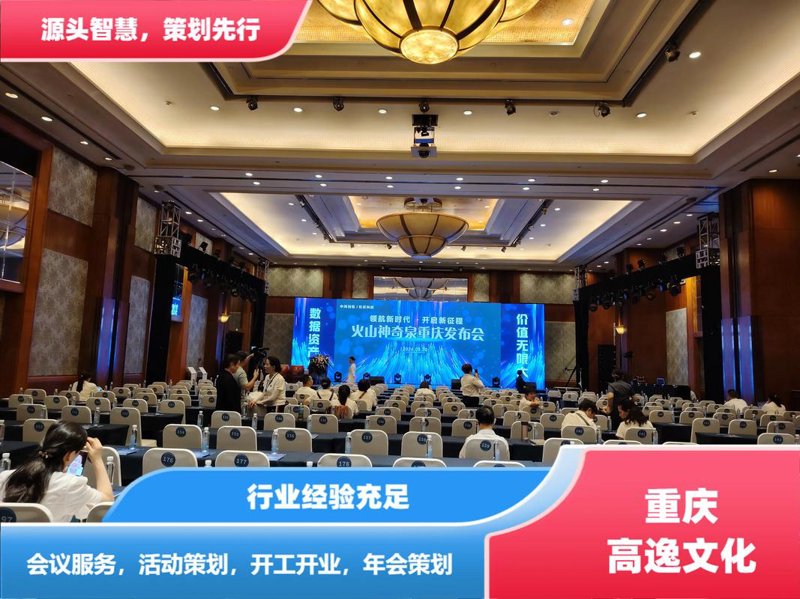 广告策划在2023年的新风向