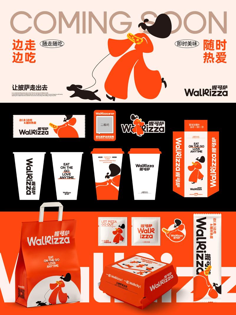 宣传片拍摄行业的动态探索