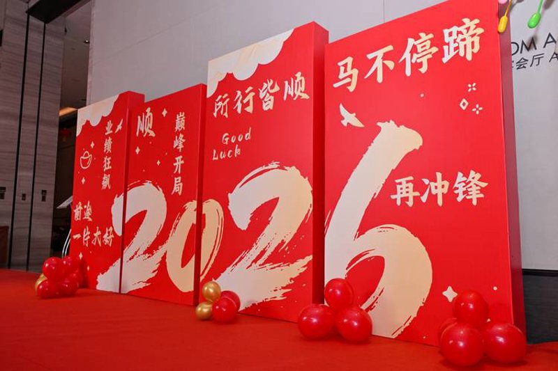 影视制作行业：从幕后到台前的精彩历程