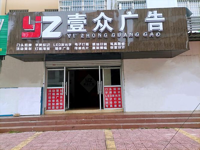 影视制作行业：捕捉光影的艺术