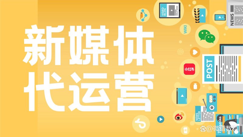 海南广告公司的创新之路