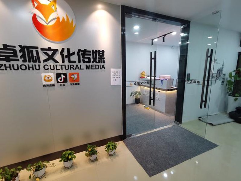 海南广告：创意点亮城市之美
